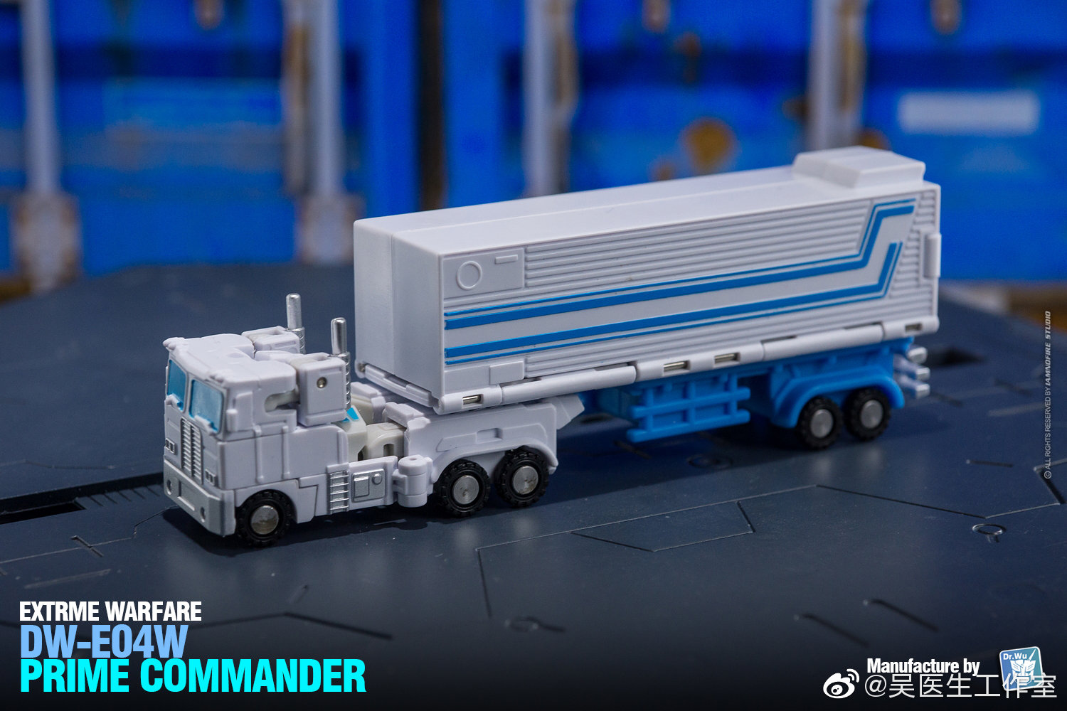 Dr Wu Extreme Warfare DW-E04W Prime Commander White Version Images